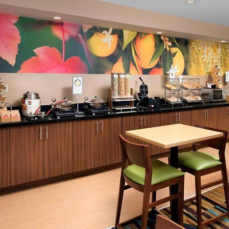 Fairfield Inn & Suites By Marriott Albuquerque Airport Dış mekan fotoğraf